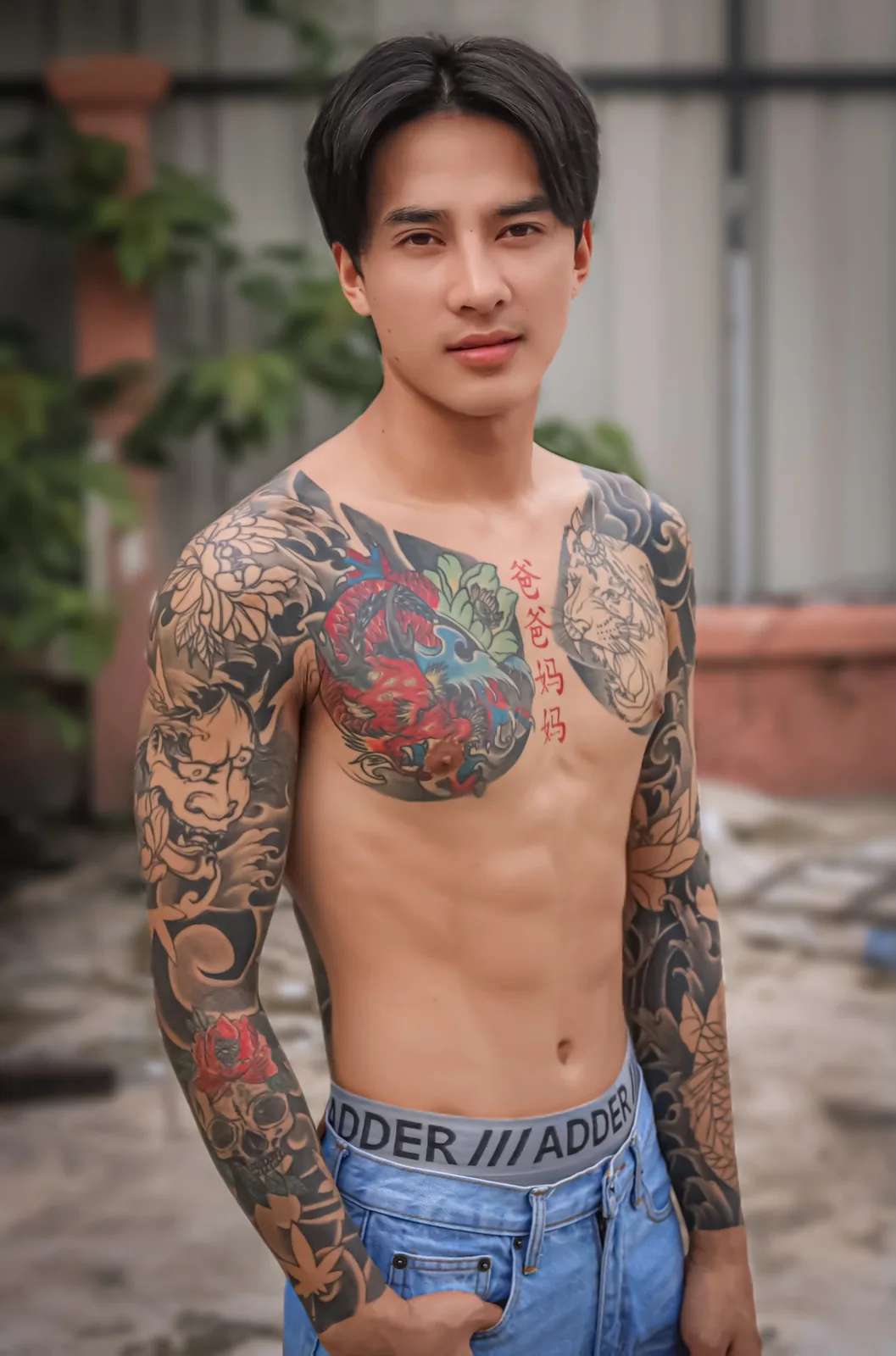 Pluem 2