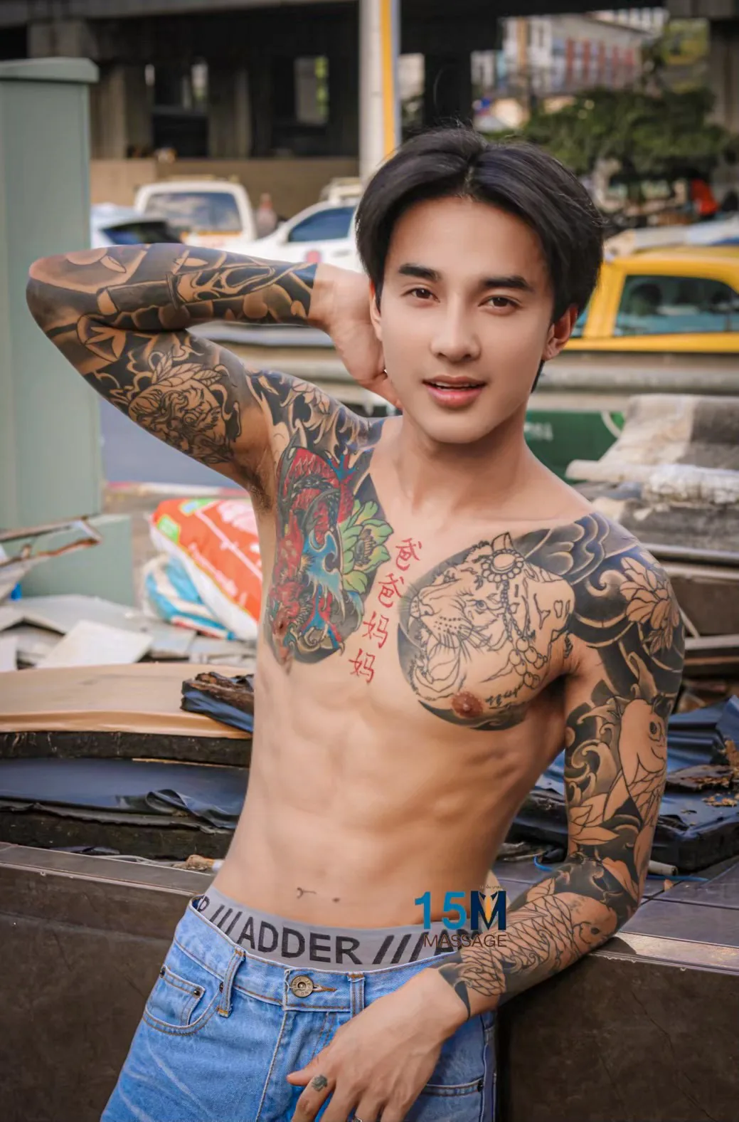 Pluem 4